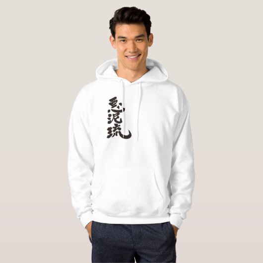 [Kanji] Adele Hoodie (Vorne ganz)