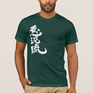 [Kanji] Adele T-Shirt