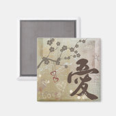 Kanji "Ai" (Liebe) Design Square Magnet (Vorderseite/Rückseite)