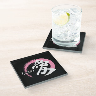 Kanji Ai/Liebe japanische Kalligrafie Glasuntersetzer