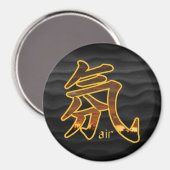 Kanji: Air - Magnet Nr. 3 (Vorderseite/Rückseite)