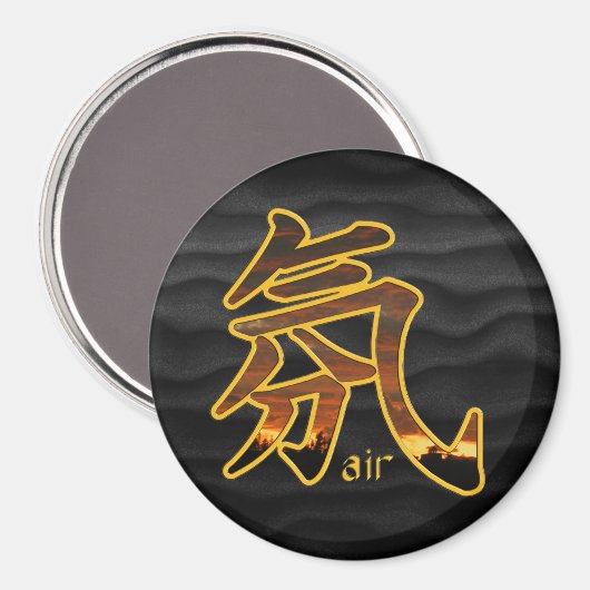 Kanji: Air - Magnet Nr. 3 (Vorderseite/Rückseite)