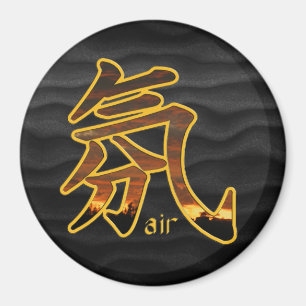 Kanji: Air - Magnet Nr. 3