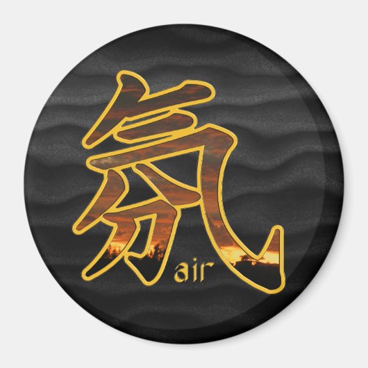 Kanji: Air - Magnet Nr. 3 (Vorne)