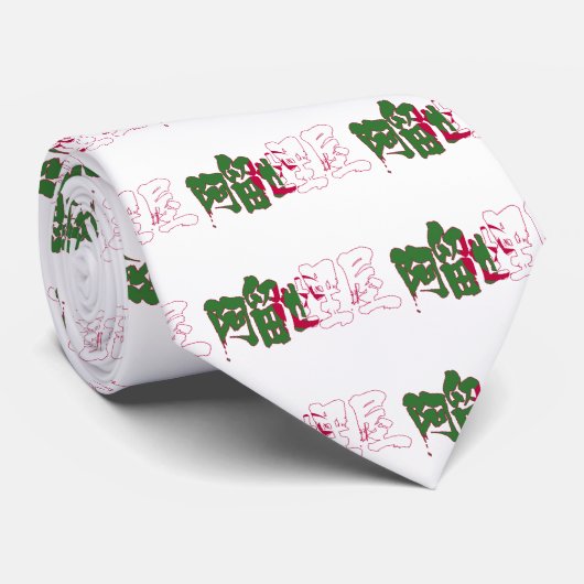 [Kanji] Algerien Krawatte (Gerollt)