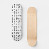 Kanji-alter chinesische Schriftzeichen Skateboard (Vorderseite)