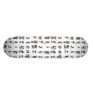 Kanji-alter chinesische Schriftzeichen Skateboard