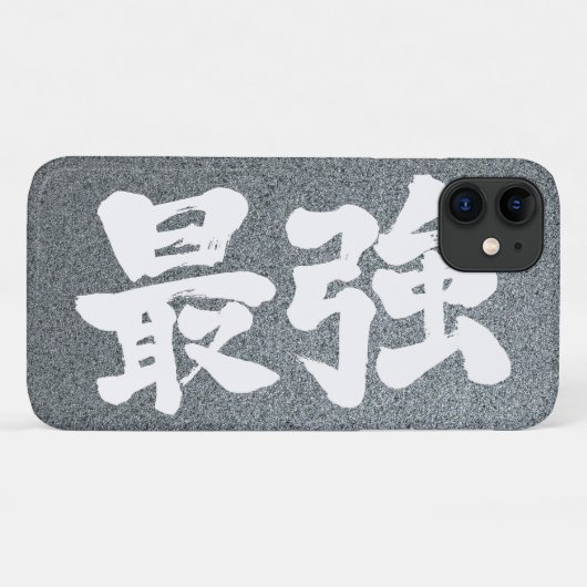 [Kanji] am stärksten Case-Mate iPhone Hülle (Rückseite (Horizontal))