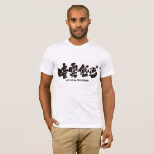 [Kanji] Ansammlung dunkle Wolken T-Shirt (Vorne ganz)