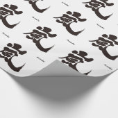 [Kanji] Arashi Geschenkpapier (Ecke)