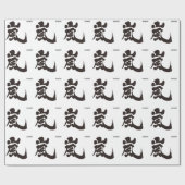[Kanji] Arashi Geschenkpapier (Flach)