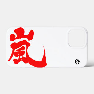 [Kanji] Arashi (roter Buchstabe) Case-Mate iPhone Hülle