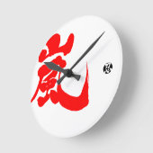 [Kanji] Arashi (roter Buchstabe) Runde Wanduhr (Winkel)