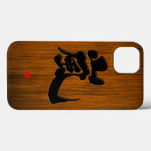 [Kanji] Arashi-Signaturformat Case-Mate iPhone Hülle (Rückseite (Horizontal))