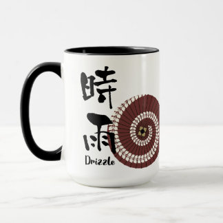 Kanji Art: “Shigure” (Drizzle) – An Autumn Showers Tasse