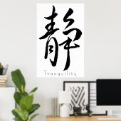 Kanji Art - Tranquility Poster (Heimbüro)