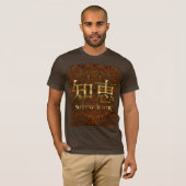 Kanji-ASIAN-Symbol für WISDOM-T - Shirt (Vorne ganz)