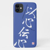Kanji - Aufrichtigkeit - Case-Mate iPhone Hülle (Rückseite)