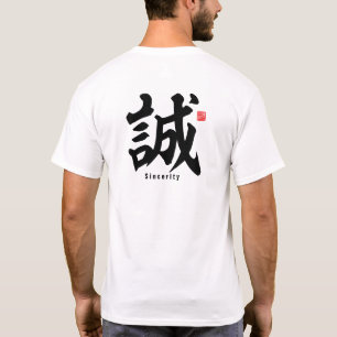 Kanji - Aufrichtigkeit - T-Shirt