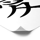 Kanji aus schwarzem und weißem Liebe Poster (Ecke)