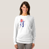 [Kanji] Australien durch vertikale T-Shirt (Vorne ganz)