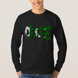 [Kanji] Baluchistan T-Shirt