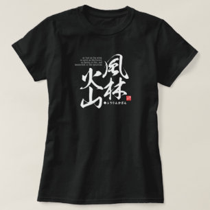 Kanji - beschreibt vier Einstellungen im Kampf - T-Shirt