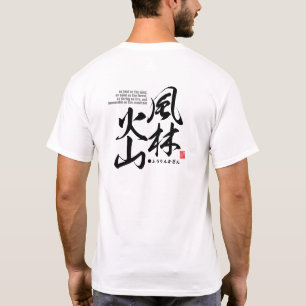 Kanji - beschreibt vier Einstellungen im Kampf - T-Shirt