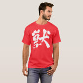 [Kanji] Bestie T-Shirt (Vorne ganz)