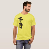 [Kanji] Bhutan T-Shirt (Vorne ganz)