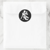 [Kanji] Böser Geist rund Sticker (Tasche)