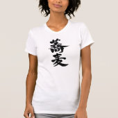 [Kanji] Buchweizennudeln T-Shirt (Vorderseite)
