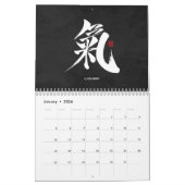 Kanji Calligraphy - Black Calendar Kalender (Jan 2026)