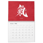 Kanji Calligraphy - Red Calendar Kalender (Jan 2026)