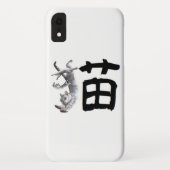 Kanji Cat Case-Mate iPhone Hülle (Rückseite)