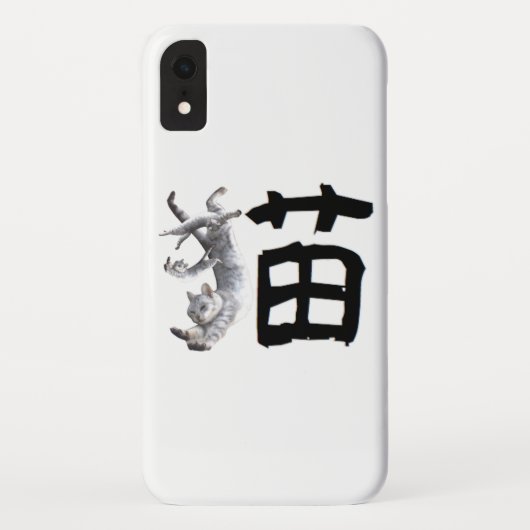 Kanji Cat Case-Mate iPhone Hülle (Rückseite)