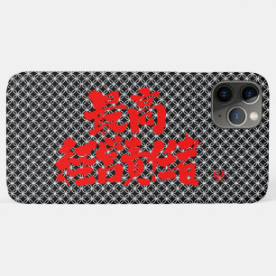 [Kanji] CEO auf Shippo-Muster iPhone Case