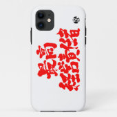 [Kanji] CEO Case-Mate iPhone Hülle (Rückseite)