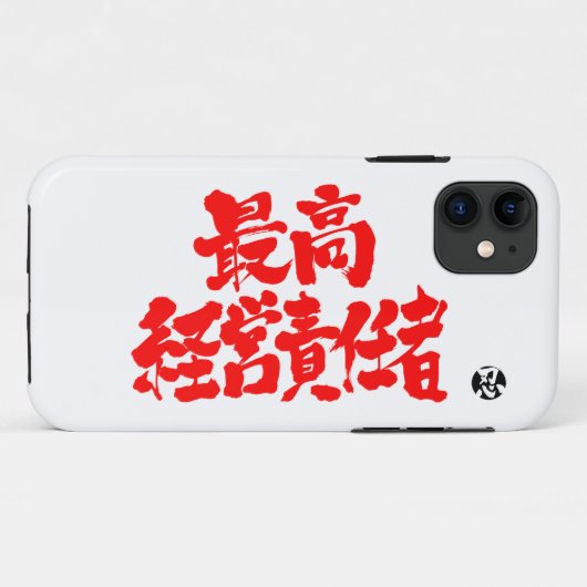 [Kanji] CEO Case-Mate iPhone Hülle (Rückseite (Horizontal))