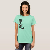 [Kanji] CHANEL T-Shirt (Vorne ganz)