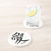 Kanji-Charakter für Liebe Untersetzer (Seite)