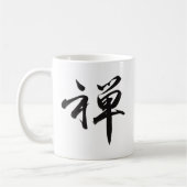 Kanji-Charakter für ZEN Kaffeetasse (Links)