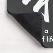Kanji-Charakter für ZEN Mousepad (Ecke)