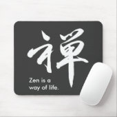Kanji-Charakter für ZEN Mousepad (Mit Mouse)
