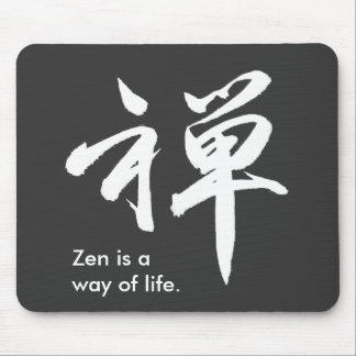 Kanji-Charakter für ZEN Mousepad