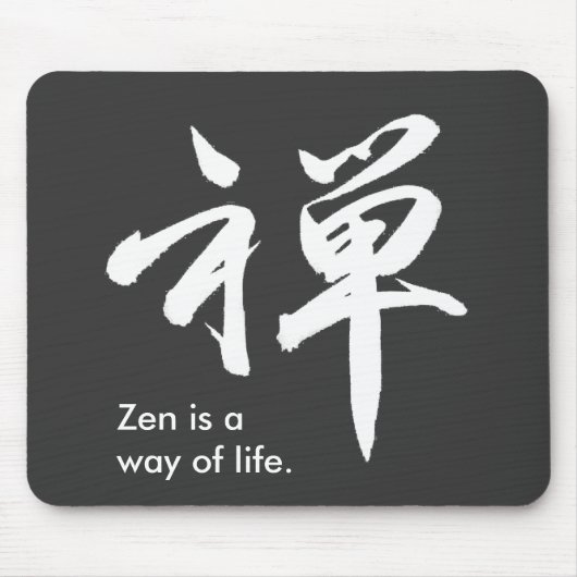 Kanji-Charakter für ZEN Mousepad (Vorne)