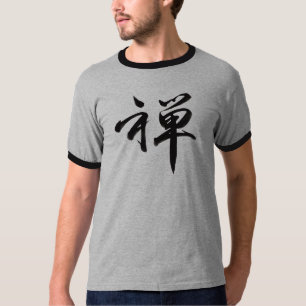 Kanji-Charakter für "ZEN " T-Shirt