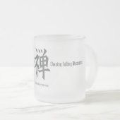 Kanji-Charakter - Tasse (VorderseiteRechts)