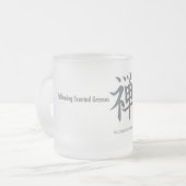 Kanji-Charakter - Tasse (Vorderseite Links)