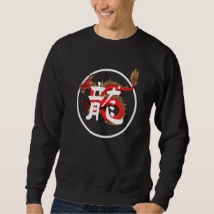 Kanji Chinesischer Roter Drache Sweatshirt